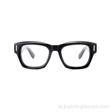 أحدث شعار مخصص للجنسين مخصصة الكاملة الأسيتات الأسيتات سميكة إطارات النظارات